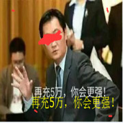 昵称违规，请重新修改