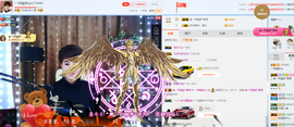 一帘幽梦as主播照片