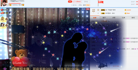 一帘幽梦as主播照片