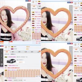 💓周小沫💓主播照片