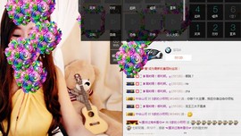 小呗电脑坏不定时播主播照片