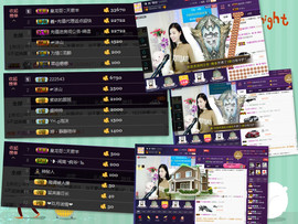 闽❀紫依就此别过主播照片