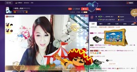 唯爱💖海葵主播照片