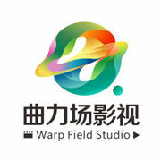 曲力场影视