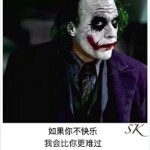 惜年q