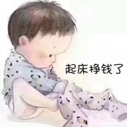 零神君