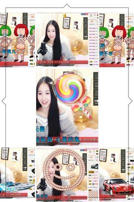 小妖❤出山主播照片