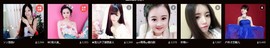 じ♡v.悠悠主播照片