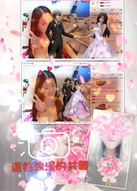 代理小左左✔全天营业主播照片