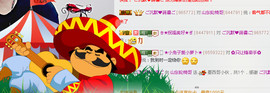 山东轮椅哥主播照片