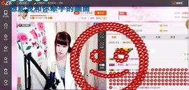 ☆缘☆酒妹主播照片