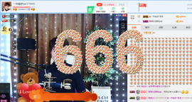 一帘幽梦as主播照片