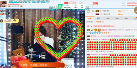 一帘幽梦as主播照片