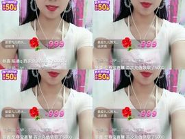 疯狂的药药宝贝主播照片