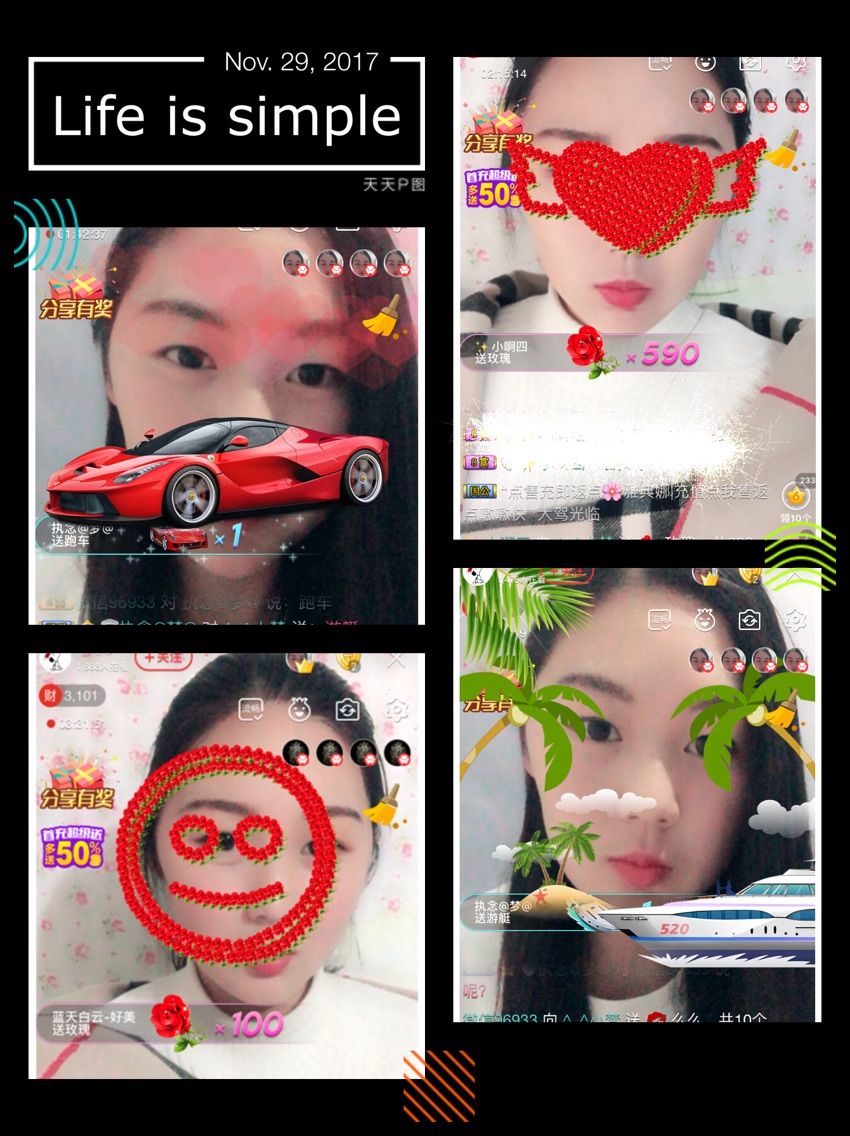 ^_^小梦的主播照片