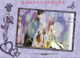 开心❤️❤️果主播照片