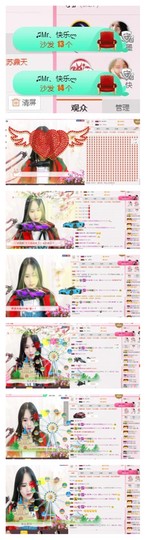 ♫Mr、墨西ლ主播照片