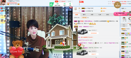 一帘幽梦as主播照片