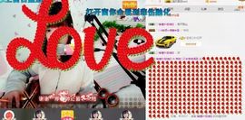 薇琪❥琪小瘦呀主播照片