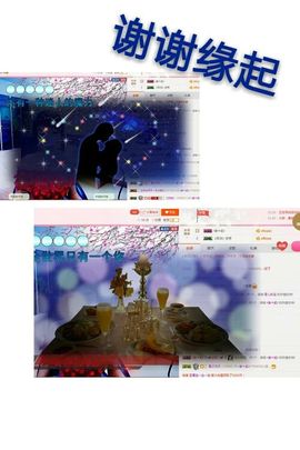 丫头👉小醋儿妹主播照片