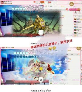 丫头👉小醋儿妹主播照片