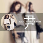 簡簡單單521海报