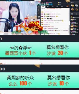 柔熙💕休息一段时间主播照片