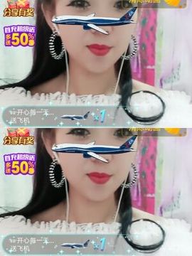 疯狂的药药宝贝主播照片