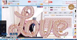 丫头唱歌给你听主播照片