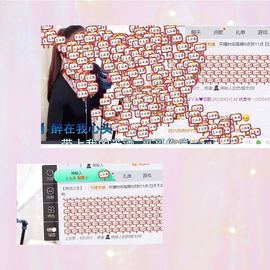 丫头唱歌给你听主播照片