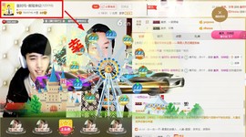 シ快乐哥ヅ主播照片