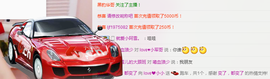 小小休息了主播照片