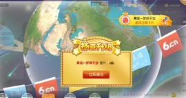 九公主99主播照片