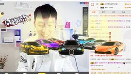 皇族阿斌-尊师皇阿玛主播照片