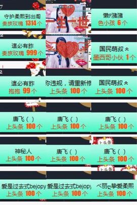 柔熙💕休息一段时间主播照片