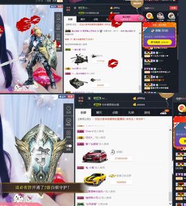 柔熙💕休息一段时间主播照片