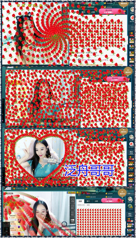Wow❤️清漪主播照片
