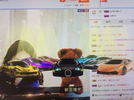 朵朵薇主播照片