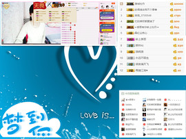 C_@欢喜*牡丹主播照片