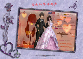 开心❤️❤️果主播照片