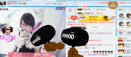 ╰╮玲珑╭╯主播照片