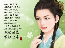 ◆◇の沫沫守候﹎主播照片
