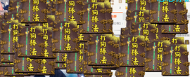 ✨我白.77411✨主播照片