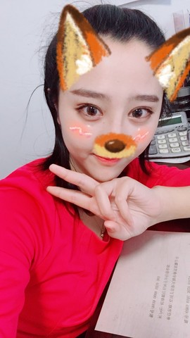 ㄗs：媛媛妹ㄣ主播照片