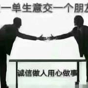室内无缝墙布