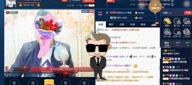 GM-A彪是个主持人主播照片