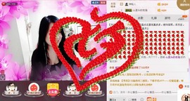 ★★★安琪★★★主播照片