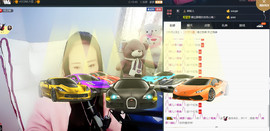 人生若只如初见@你主播照片