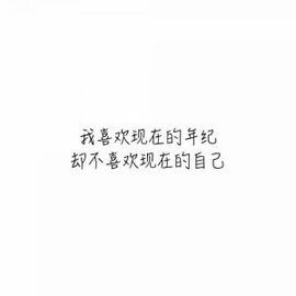 ⭐尐茜茜⭐主播照片