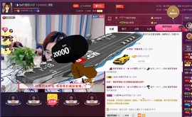 昵称违规，请重新修改主播照片